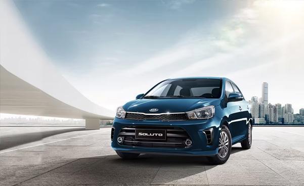 ¿Quieres hacer taxi por aplicación? Conoce el Kia Soluto